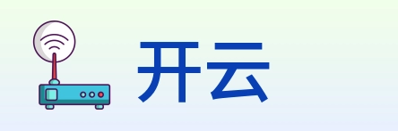 开云 logo